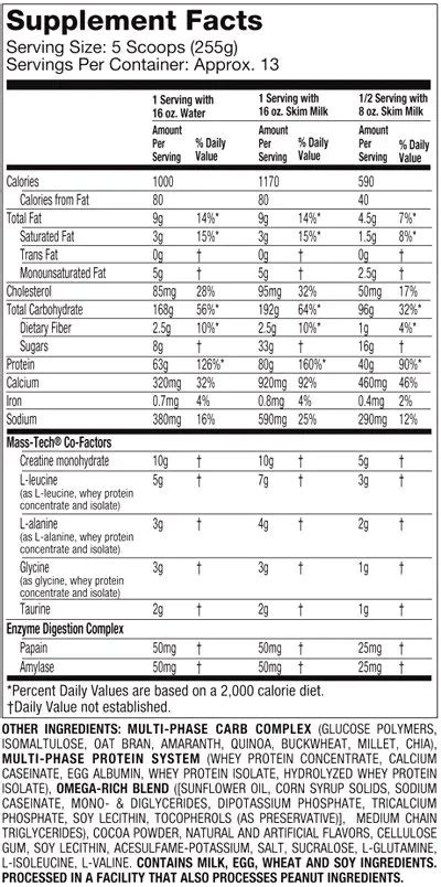 Гейнер Mass-Tech Performance Series купить в Минске