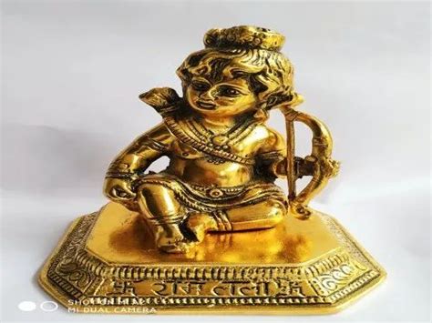 Golden (Gold Plated) Aluminium Ram Lala Statues for Home, Size: 15 X 12 ...