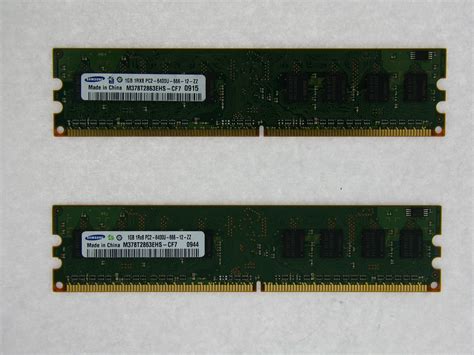 M378T2863EHS-CF7 2GB 2X1GB 1Rx8-PC2-6400U-666-12-ZZ 240pin DIMM DESKTOP ...