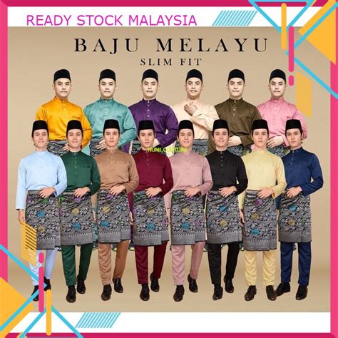 PART 2 BAJU MELAYU SLIM FIT CEKAK MUSANG EXCLUSIVE KAIN PEARL SKIN DULL SATIN BABY Nude