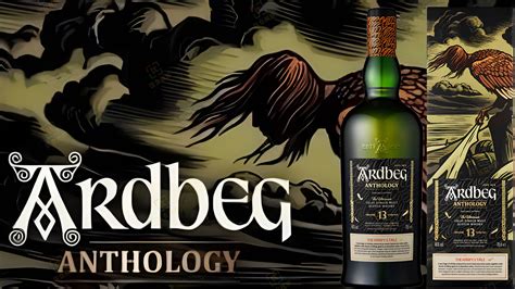 快来围观 雅伯 Ardbeg 精选集系列及首款酒上市 哔哩哔哩