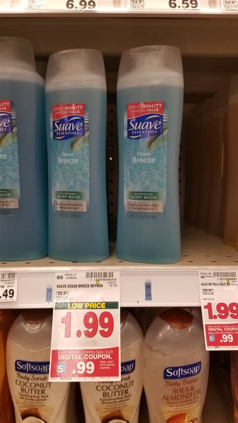 Suave Body Wash just $.99 - Kroger Couponing