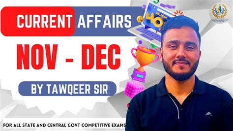 November December 2023 Current Affairs By Tawqeer Sir For JKSSB FAA