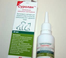 Ушные капли суролан для собак: инструкция по применению и аналоги