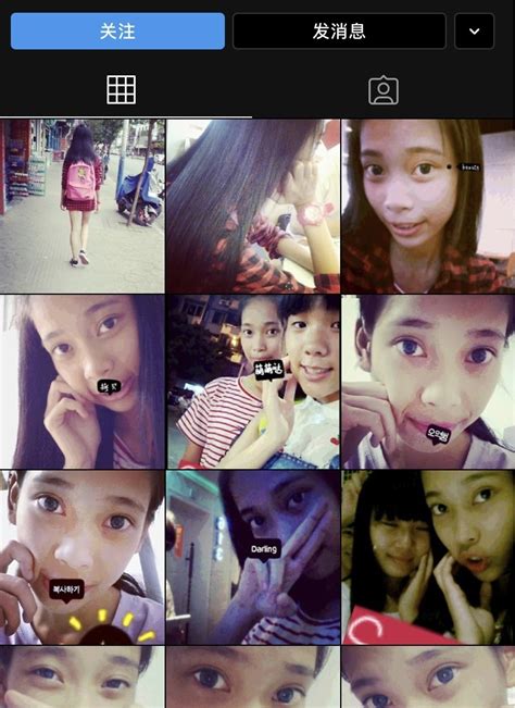 Ảnh quá khứ của hot girl khiến phi công TQ bị cấm bay Giải trí ZNEWS VN