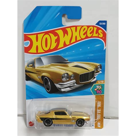 玩具部落 風火輪 HOT WHEELS 小汽車 70 CHEVY CAMARO RS 雪佛蘭 美式肌肉車 蝦皮購物
