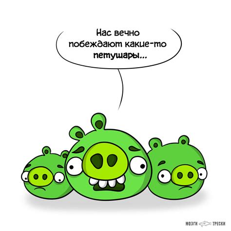 Свиные проблемы - 10 известных свиней из кино и мультфильмов ...