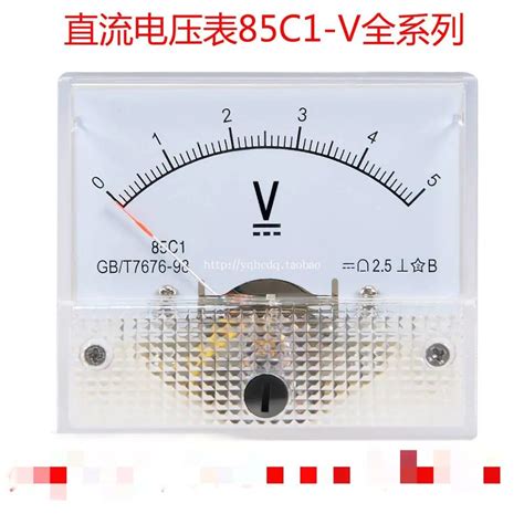 Painel Anal Gico De Volt Metro E Voltagem Medidor De Tens O Mec Nica De 30v