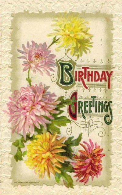 Винтажные открытки с праздником, с днем рождения и т.д. Часть #4 ...