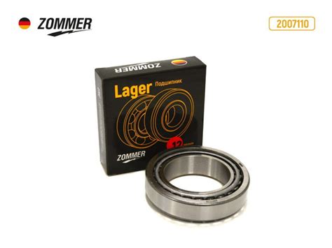 Подшипник универсальный ZOMMER 2007110 - купить по выгодной цене в ...