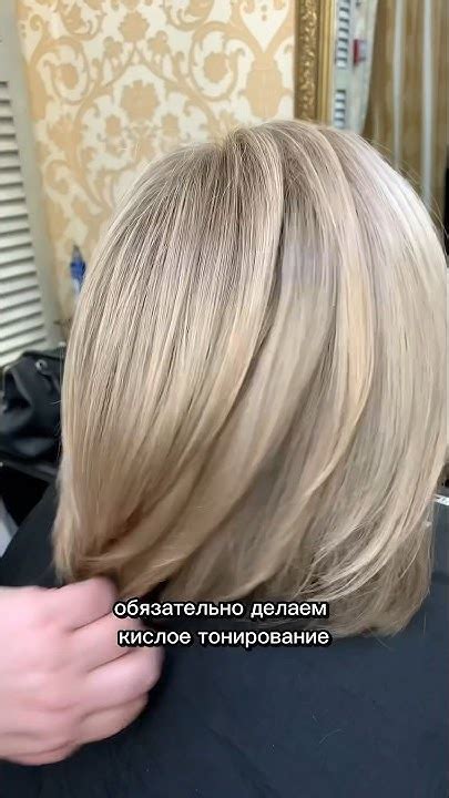 Камуфляж седины - YouTube