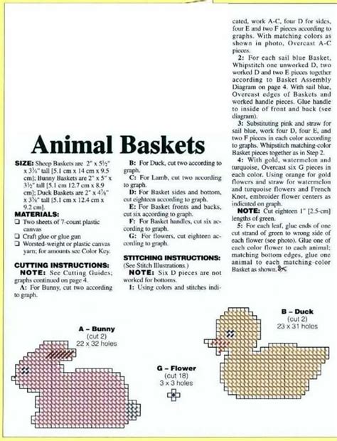 Duck Cross Stitch Pattern