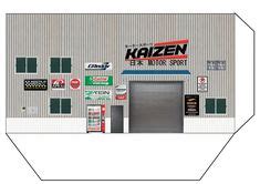 Ideas De Dioramas Hot Wheels Garaje Para Coches Dioramas Dioramas Papel