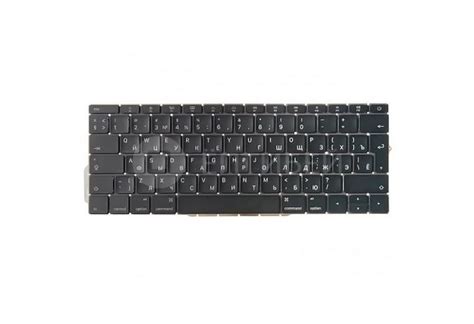 Клавиатура для Macbook Pro 13" Retina Late 2016, Mid 2017 Big Enter ...