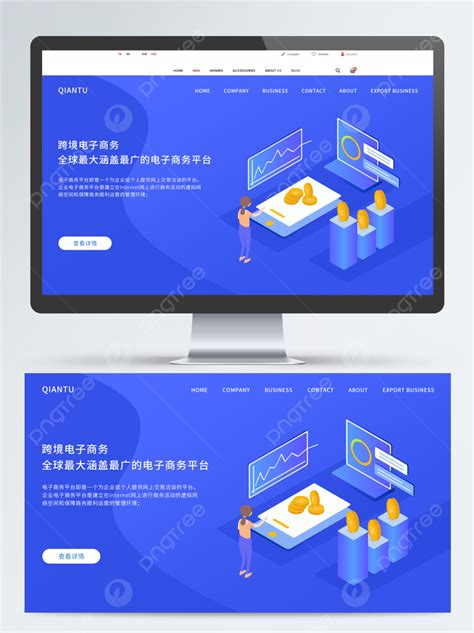 types of home financing 11