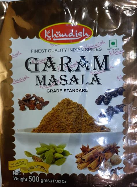 Glossy Printed Spices Packaging Pouch Heat Sealed At Rs 260 Kg In Varanasi