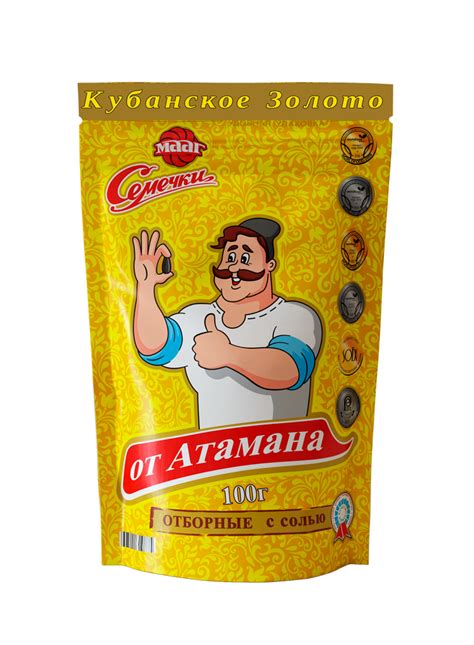 Семечки – maagspb