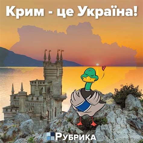Кількість туристів з росії до окупованого Криму зменшилася майже вдвічі ...