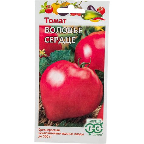 Семена Гавриш Томат Воловье сердце 0,05 г 1071856987 - выгодная цена ...
