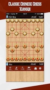 Chinese Chess (Xiangqi): Tips, Tricks, Cheats