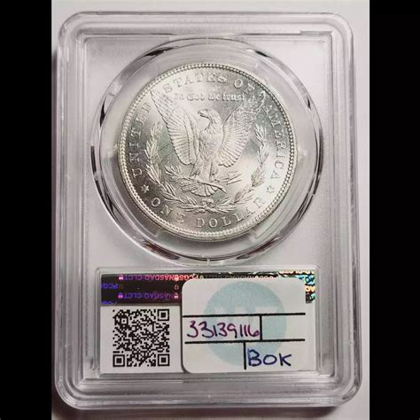 1884 Morgan Silver Dollar PCGS MS 63 VAM 2A PARTIAL E REV HOT 50