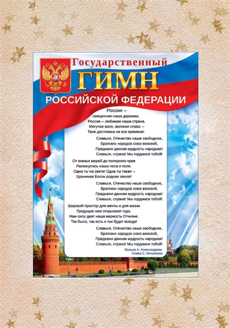 Найдите общее
