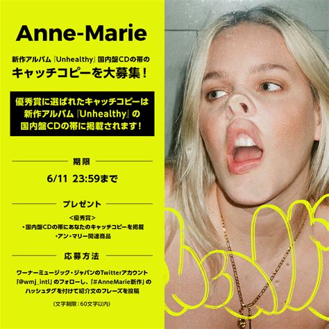 unhealthycdcd  anne