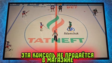 Dikdoc Arcade Box AD1900 подробный обзор крутейшей игровой консоли ...