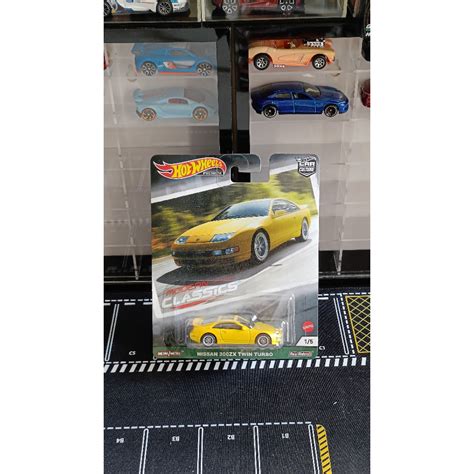 Hot Wheels 高級現代經典 Nissan 300 ZX Twin Turbo 蝦皮購物