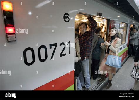 Subway in Shanghai Stock Photo - Alamy