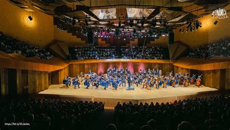 UNAM on Twitter DinámicaUNAM Disfruta del último concierto de la