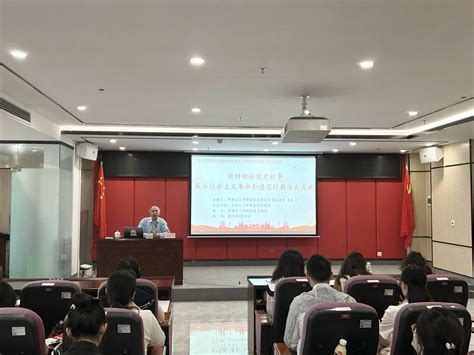 上好岗前“第一课”，把好履职“起步关”——新会区2023年事业单位新聘用工作人员岗前培训班开班！