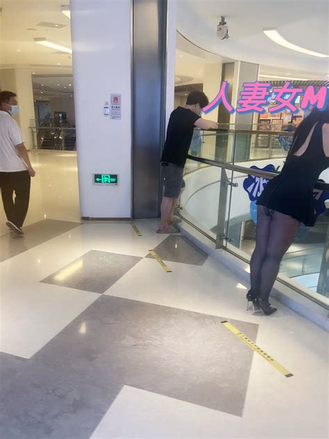 人妻女M on Twitter 一起看风景吖 Lingerie 绝 绫 露出 露出任務