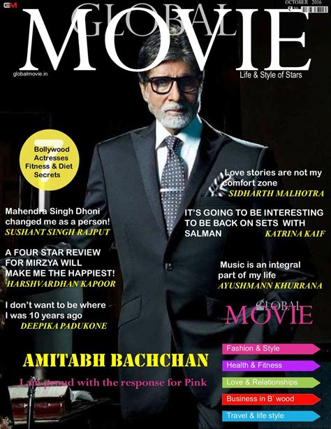 I M Not Interested Says Radhika Apte When Quizzed About Her Leaked Sex Scene From Parched