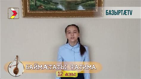 День осетинского языка и литературы отмечают сегодня в Северной Осетии ...