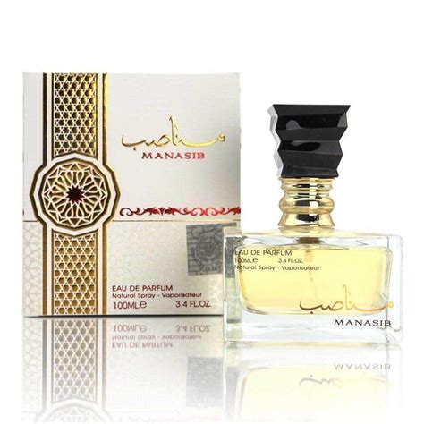 Manasib Perfume 100ml EDP By Ard Al Zaafaran | Soghaat Gifts & Fragrances