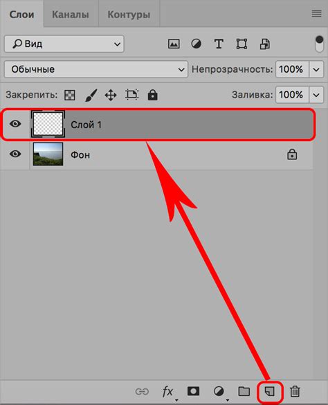 Как сделать рамку вокруг фотографии в Фотошопе