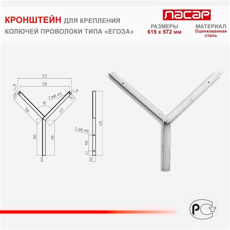 Армированная колючая лента акл — купить по низкой цене на Яндекс Маркете