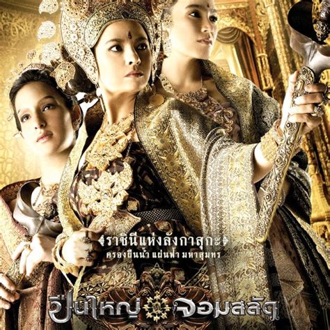 queen  langkasuka middle eastern fashion traditional outfits