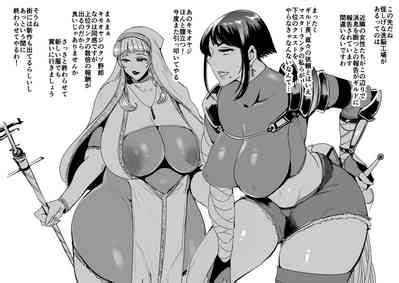 Oshaburi Doll Nhentai Hentai Doujinshi And Manga