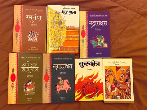 Books Written By Kalidas 4
