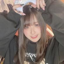 Yui Hiiragi Nude Leaks Fapopedia