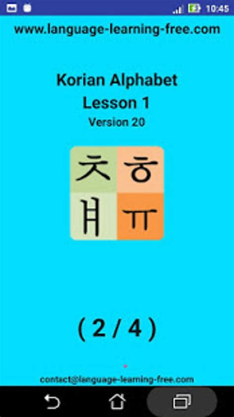 Korean Alphabet For Students Apk For Android Download