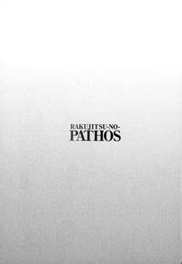 Rakujitsu No Panthos 3 Nhentai Hentai Doujinshi And Manga