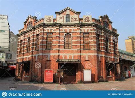 A Red House Theater in Ximen District, Taipei 19 April 2011 Editorial ...