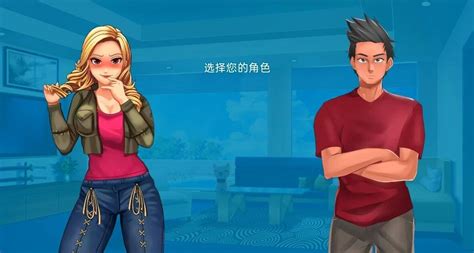 SD 2D 欧美SLG 汉化爱与性 Love Sex Second Base V24 7 0C 双端AI汉化版3 2G XingACG