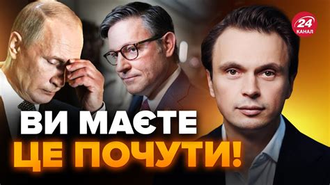 ⚡ДАВИДЮК: Мережа вибухнула від ЦІЄЇ НОВИНИ! / Джонсон ШОКУВАВ заявою ...