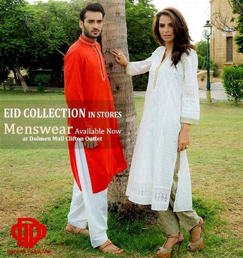 Deepak Perwani Menswear Eid Collection 2014 - Fashion Hunt World