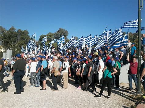 New Radio ΠΟΡΕΙΑ ΕΝΕΡΓΩΝ ΕΛΛΗΝΩΝ ΣΤΗΝ ΠΑΤΡΑ Gay ΠΑΡΕΛΑΣΗ ΣΤΗΝ ΘΕΣΣΑΛΟΝΙΚΗ ΑΛΗΘΕΙΑ ΠΟΙΑ