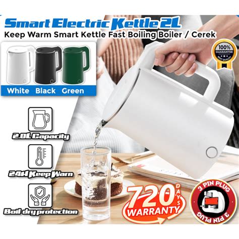 Smart Electric Kettle 2L Keep Warm Boiler Fast Boiling 1500W Auto Off Dry Boil Hot Water Cerek